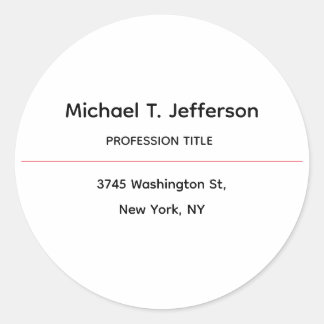 Classical Elegant Plain Simple White Classic Round Sticker
