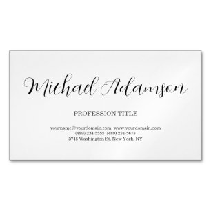 Classical Elegant Plain Simple White Minimalist Magnetic Business Card