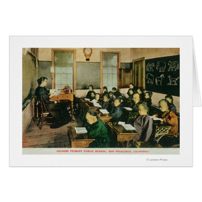 Classroom View of a Chinese Primary Public (Front Horizontal)