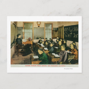 Classroom View of a Chinese Primary Public Postcard