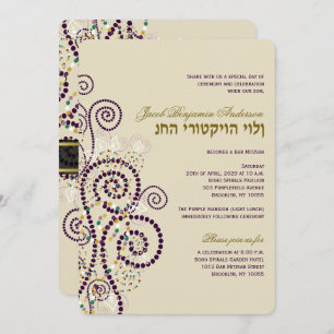 Classy Boho Purple Spirals Bat / Bar Mitvah Invite