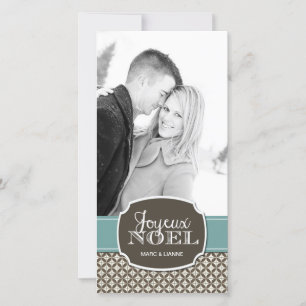 Classy Customisable Photo Card