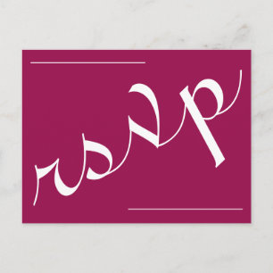Classy & Glamourous "rsvp" Postcard