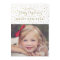 Classy Gold Dots Merry Christmas Photo Card