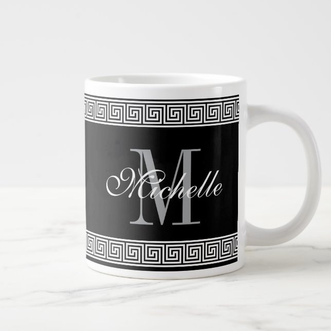 Classy Greek key meander border custom monogram Large Coffee Mug (Right)
