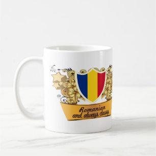 Classy Romanian Coffee Mug