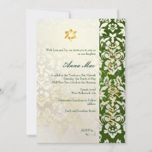 Classy + Stylish Damask Bat Mitzvah/emerald green Invitation