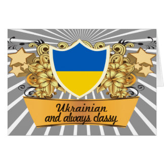 Classy Ukrainian