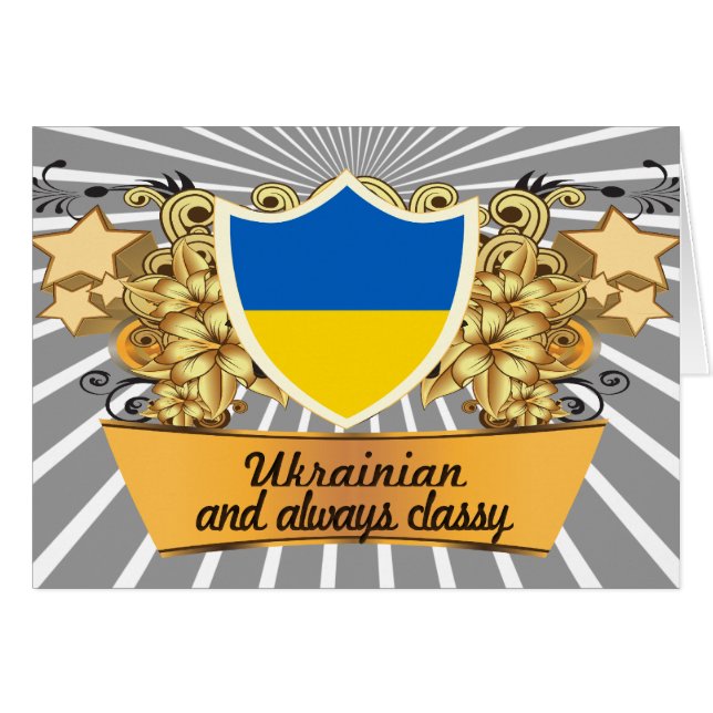 Classy Ukrainian (Front Horizontal)