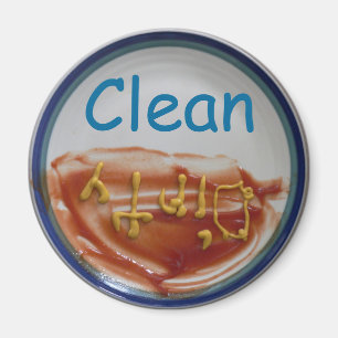 Clean/Dirty Dishwasher Magnet