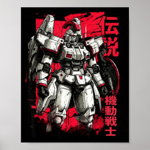 Clic Japanese Legendary Mecha Warrior Robot Poster