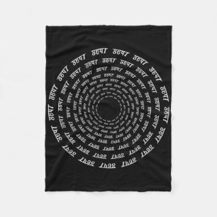 Clic Style Mandala 86 47 Subtle Anti Trump Resist Fleece Blanket