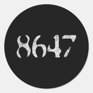 Clic Vintage 80s Style 86 47 Anti Trump Classic Round Sticker
