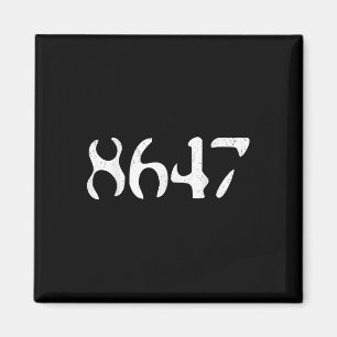 Clic Vintage 8647 Funny Liberal President  Magnet