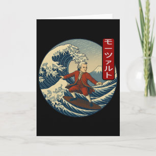 Clical Musician Mozart Ukiyo-e Surfing Katakana Card
