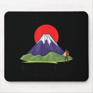 Climbing Mount Fuji Mouse Mat