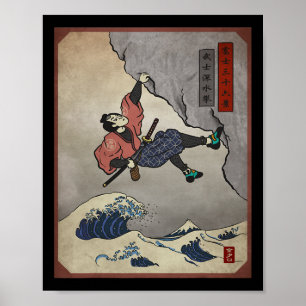 Climbing S.amurai Deep W.ater Soloing Poster