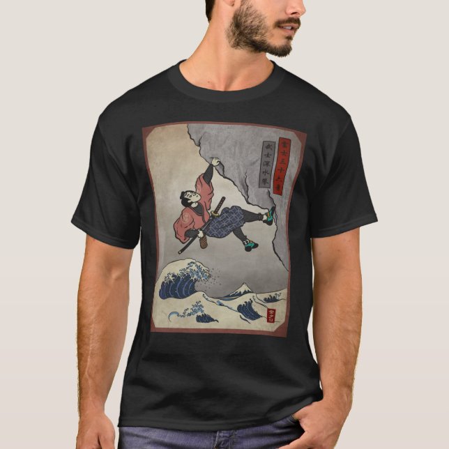Climbing  Samurai Deep Water Soloing  Classic T-Sh T-Shirt (Front)
