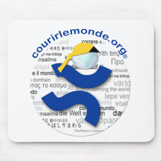 CLM Mouse Carpet Mouse Mat