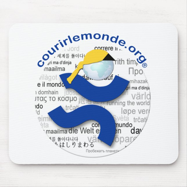 CLM Mouse Carpet Mouse Mat (Front)