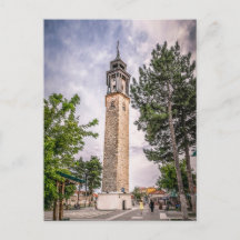 Clock Tower, Prilep - Macedonia Postcard