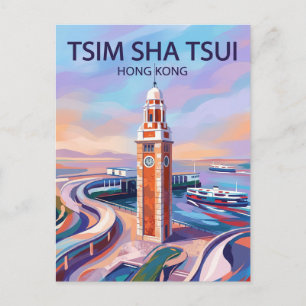 Clock Tower, Tsim Sha Tsui Hong Kong Postcard