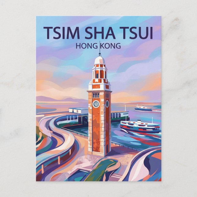 Clock Tower, Tsim Sha Tsui Hong Kong Postcard (Front)