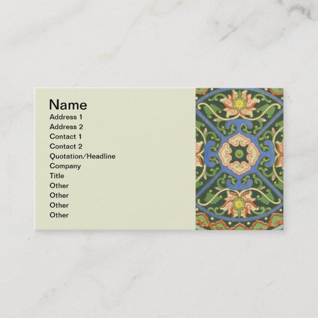 Cloisonne China Patter Asian Oriental Business Card (Front)