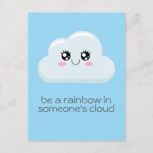 Cloud Postcard