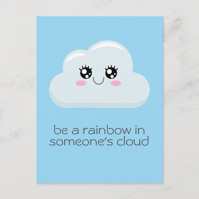 Cloud Postcard (Front)