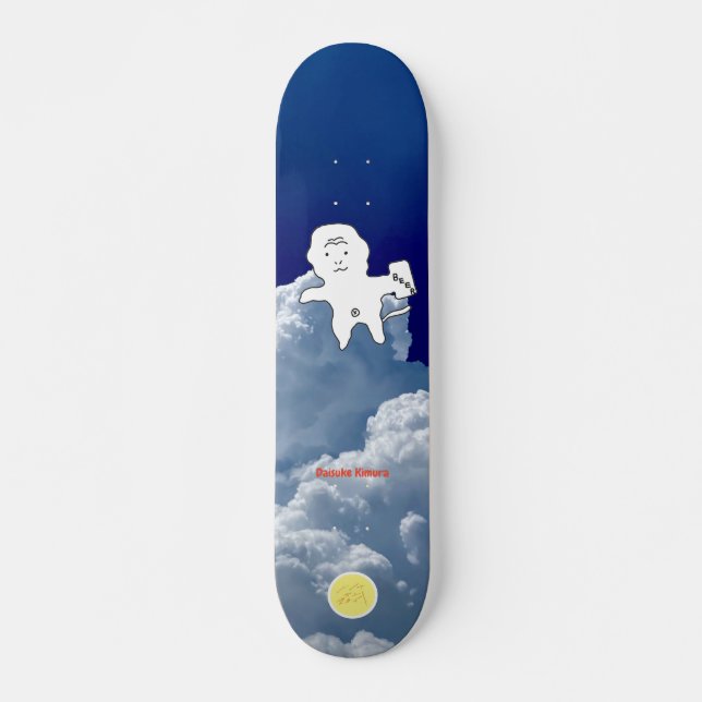 Cloud Series Saru Bay On Skate Skateboard (Front)