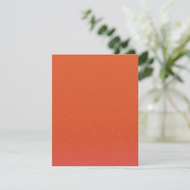 Clouds | Early Sunrise Ombre Thank You Card (Standing Front)