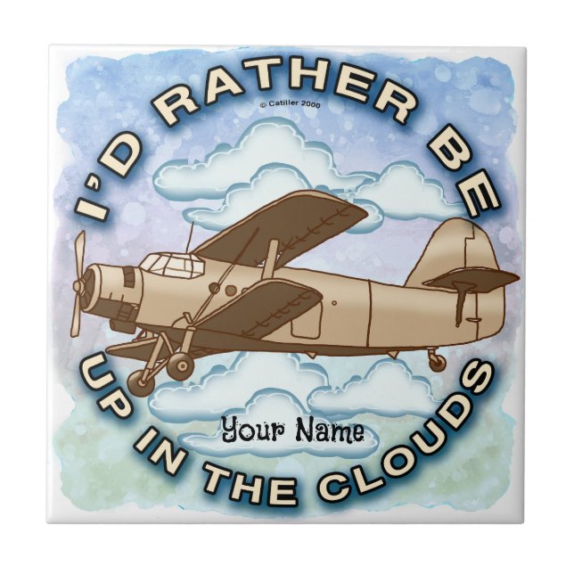 Clouds Plane Tile (Front)
