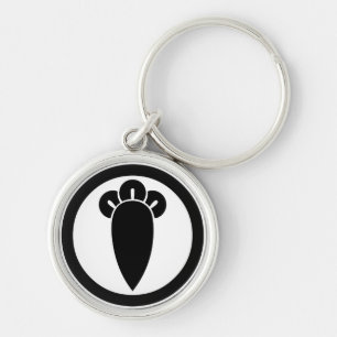 Clove in circle key ring