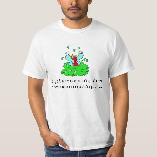 clown is millionaire T-Shirt (Front)