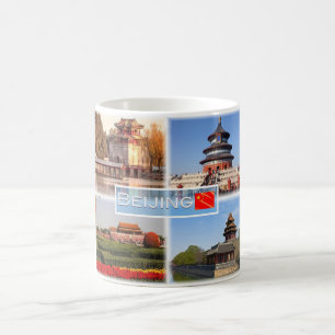 CN0019 Asia - China - Beijing - Summer Palace Coffee Mug