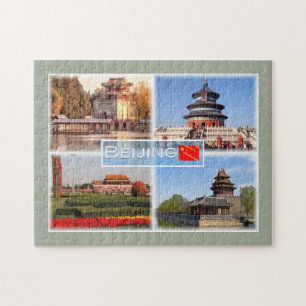 CN0019 Asia - China - Beijing - Summer Palace Jigsaw Puzzle