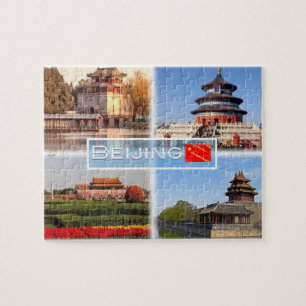 CN Beijing - Summer Palace - Jigsaw Puzzle