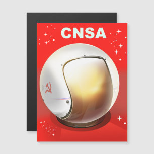 CNSA China space art.