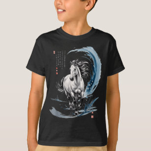 Cny 2026 Year Of Horse Watercolor Art Lunar Lady Z T-Shirt