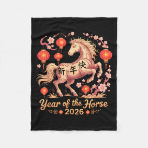 Cny 2026 Year Of The Horse Fortune Rider Lunar Sta Fleece Blanket