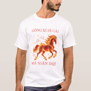 CNY Fire Horse Men White T-Shirt