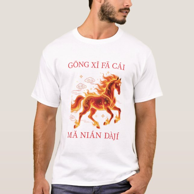 CNY Fire Horse Men White T-Shirt (Front)