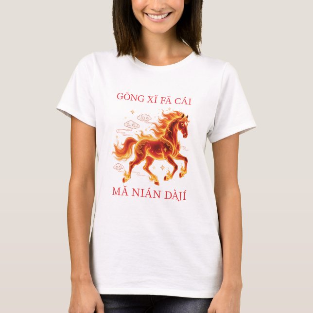 CNY Fire Horse Women White T-Shirt (Front)