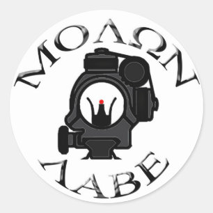 co-witness sights/molon labe classic round sticker