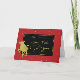 Co worker 2021 Chinese New Year Confetti Glitter Card