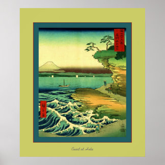 Coast At Hota ~ Vintage Japanese Poster