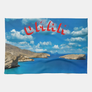 Coastal beauty of Oman Tea Towel