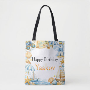 Coastal Explorer 4th Birthday Party Event Shopping Tote Bag