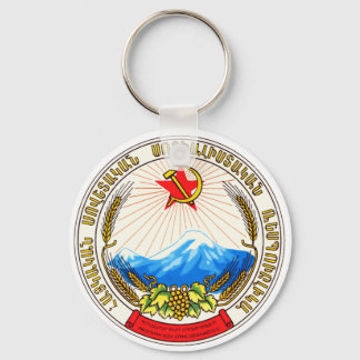 Coat of arms Armenia Official Heraldry Symbol Key Ring